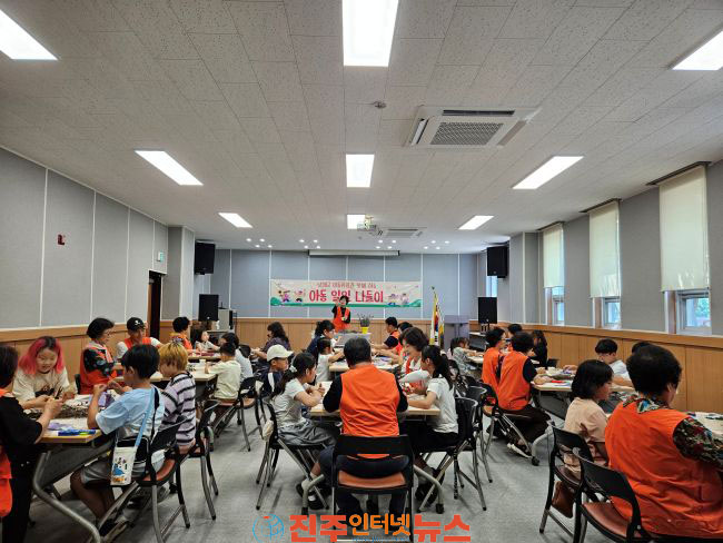 남해군아동위원협의회 행복한 일일나들이