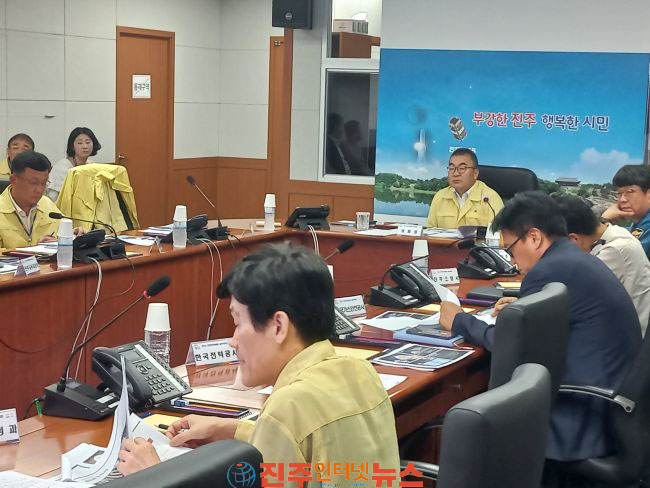 진주시 9월 주요행사 안전관리 실무위원회 개최