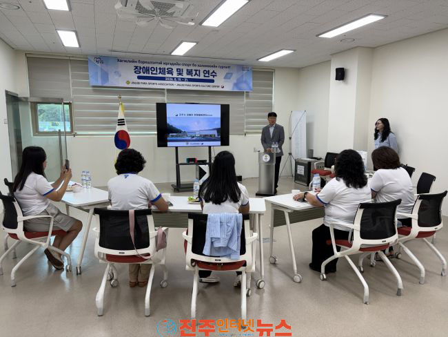 진주시장애인체육회 몽골 장애인어머니회 대표단 진주 방문