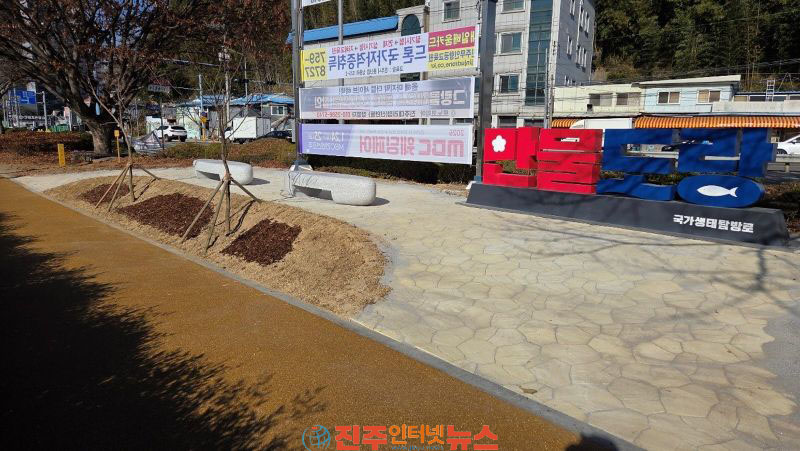 진주시 나불천 국가생태문화탐방로 조성사업 박차