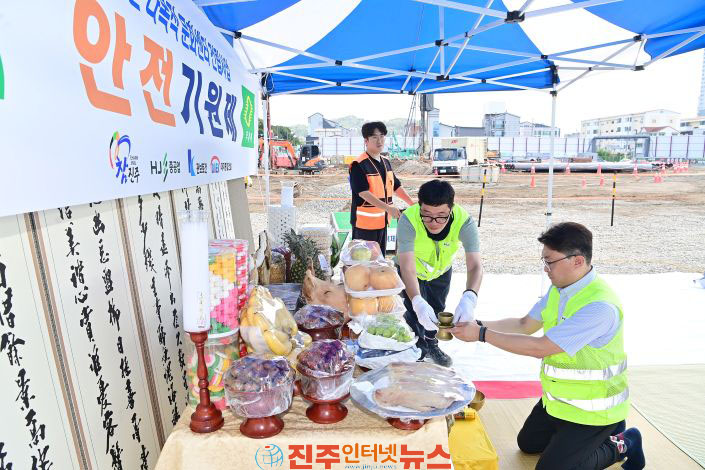 조규일 진주시장 남강변 다목적 문화센터 공사현장 점검