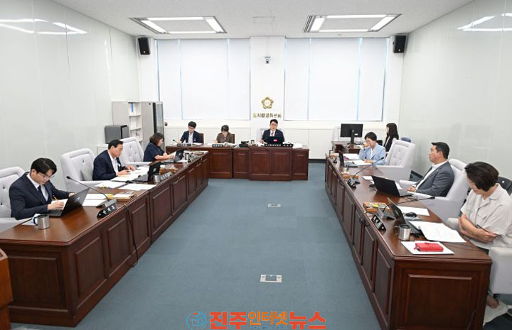 진주시의회 도시환경위원회 자율방재단과 재난 대응 현안 논의