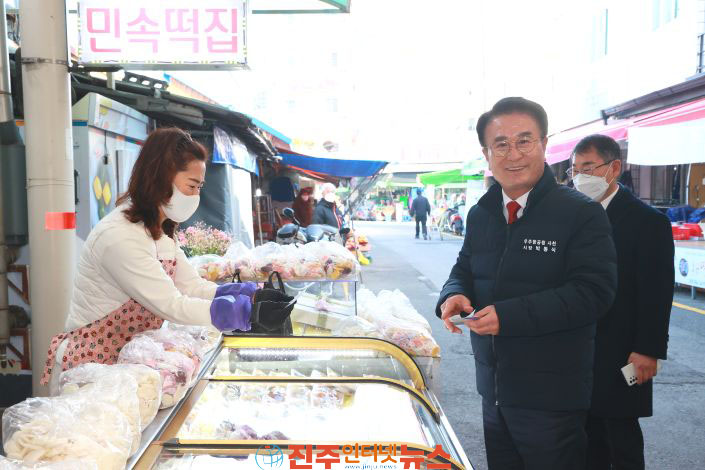사천시 추석 민생경제 사천사랑상품권 60억원 통 큰 발행