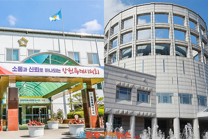창원은 포기하고 진주는 촉구했다…민생지원금, ‘선심성 현금’인가 ‘지역경제 방파제’인가