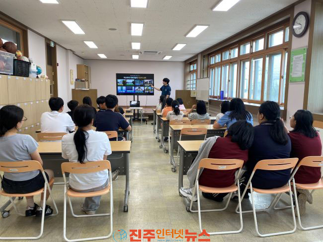 사천시 청소년방과후아카데미 학교폭력·청소년범죄예방교육 운영