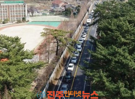 하동군민 숙원 풀린다 국도 19호선 고전-하동 4차로 확장 예타 통과