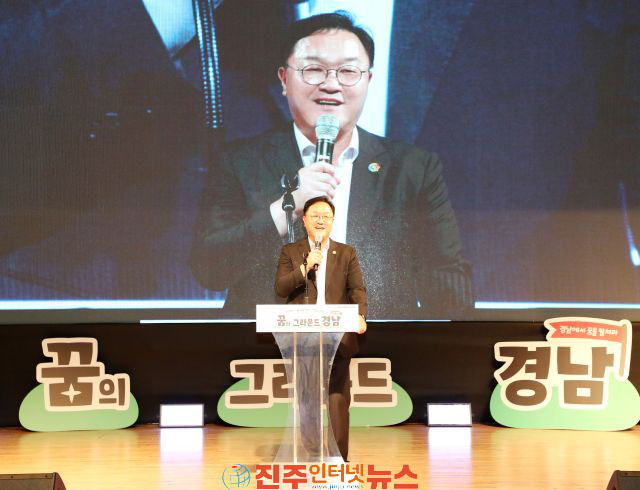 하동군 찾아가는 청소년 토크콘서트 성황리 개최