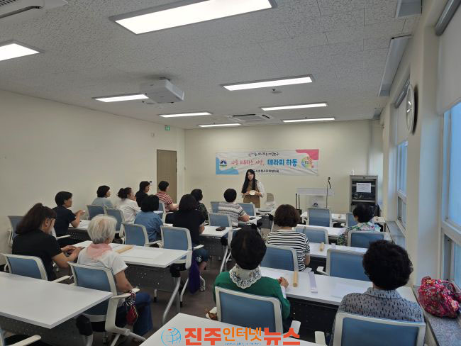 하동군사회봉사단체협의회 자원봉사자 소진 예방 테라피 하동 실시