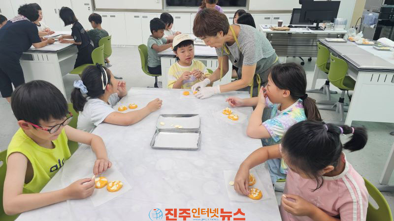 진주교육지원청 늘봄진주 알찬 방학 돌봄