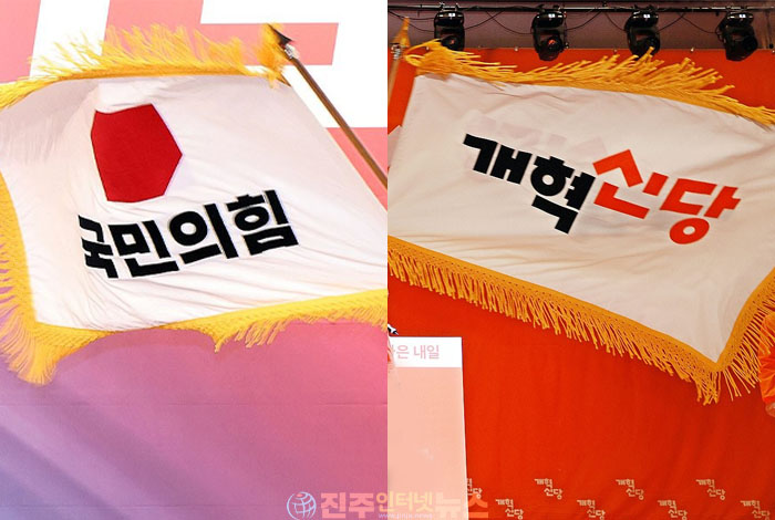 이준석은 사퇴하고 장동혁은 버틴다…보수 야권의 엇갈린 선택, 손자병법이 답을 말한다