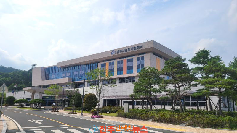 진주시 농업기금 155개 농가 44억원 융자 지원