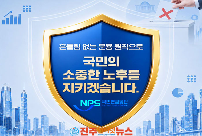 국민연금, 이제 기다리지 않아도 된다…노령연금 ‘자동 지급’ 시대 열린다