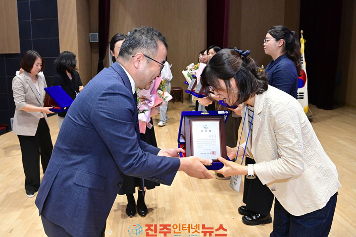 진주시 어린이집 보육교직원 하계연수회 개최