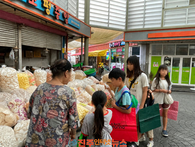 진주시 7개 전통시장·상점가 잔치한마당 개최