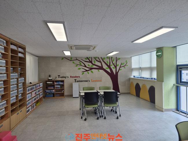 진주시 미래인재센터 영어전자도서관 문턱 낮춘다