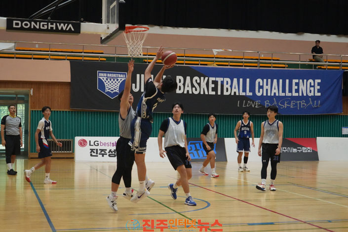 진주시 제5회 진주시장배 농구대회 성황리 개최