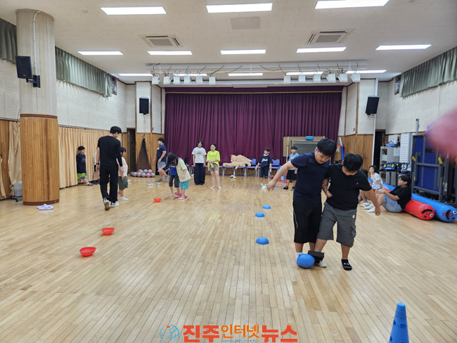 남해군 여름방학 안심 주말 햇살 돌봄사업 운영 돌봄
