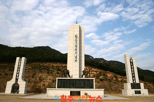 경남서부보훈지청 2026년 9월 이달의 현충시설 산청군 참전기념공원 선정