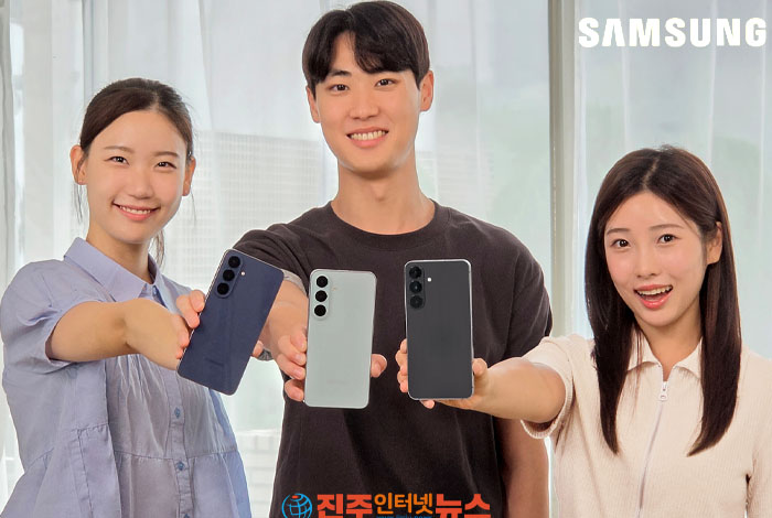 갤럭시 S26 FE 출시일·가격 공개…104만5천원에 갤럭시 AI·마이 팬캠 탑재