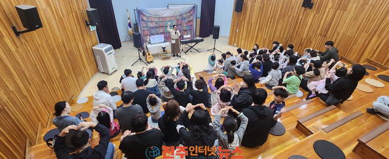 진주시립도서관 시민 생활속 문화공간 자리매김