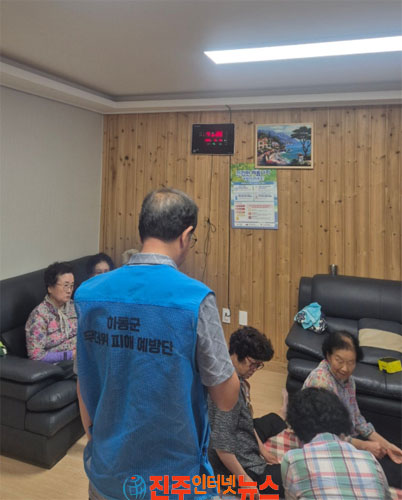 하동군 전국 최초 무더위 피해 예방단 운영 마무리 폭염 현장 지킴이 역할 톡톡