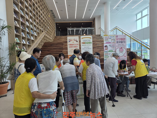 하동군 보고 즐기며 배우는 치매 극복의 날 행사 성료