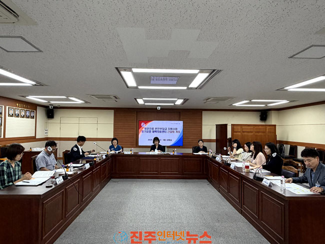 진주시 방문진료 본인부담금 지원사업 시행