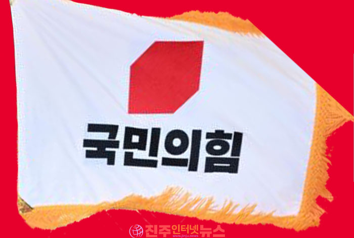 진종오 법원 간다…권영진·서범수 재심까지, 국민의힘 ‘비당권파 숙청’ 논란 확산