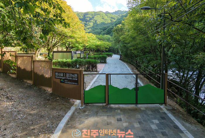 지리산 뱀사골에서 무료 피크닉 즐긴다…기존 야영장 ‘숲 속 피크닉 존’으로 탈바꿈