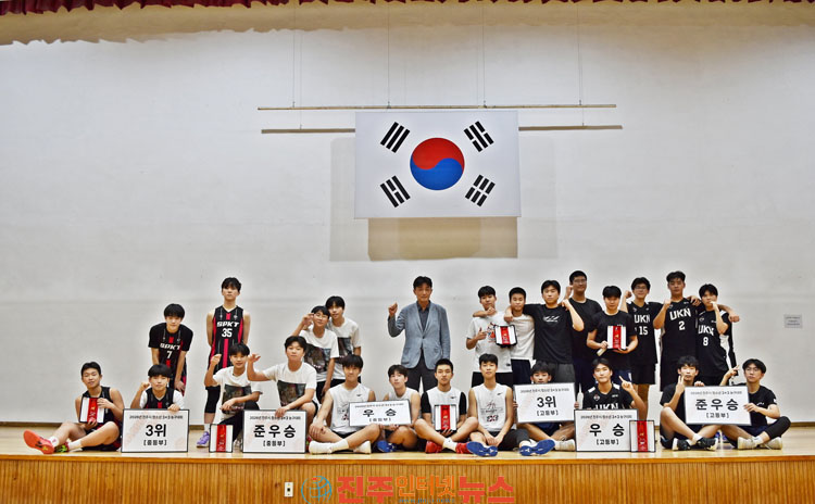 진주시 청소년 3×3 농구대회 성황리 개최