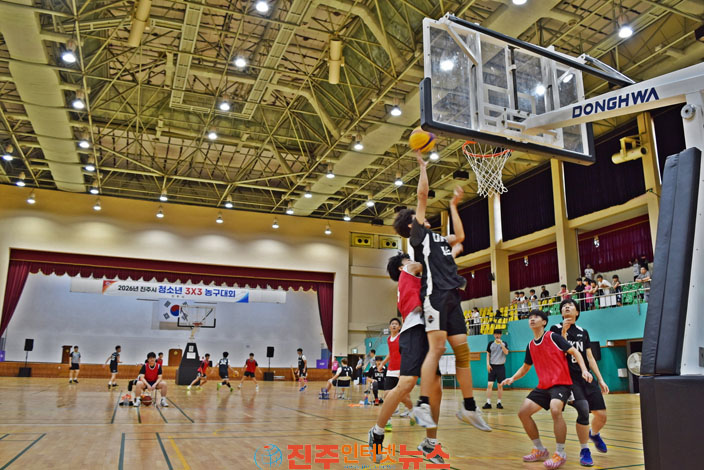 진주시 청소년 3×3 농구대회 성황리 개최