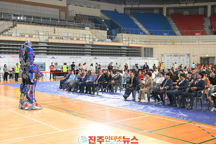 스포츠의 미래를 만나다 진주시 청소년 체육 한마당 축제