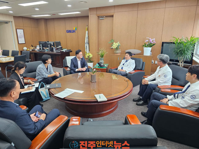 하동군 경상국립대학교 병원과 공공의료 협력 방안 논의