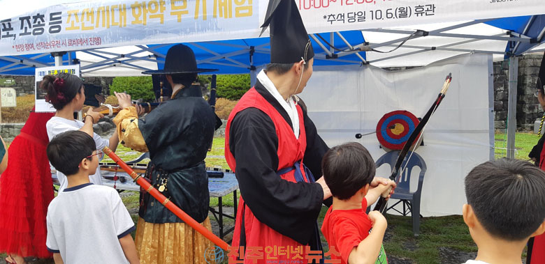 국립진주박물관 2026 추석맞이 문화 한마당 개최