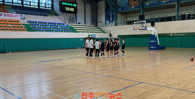 사천시 U18 청소년 여자농구 국가대표팀 전지훈련 유치