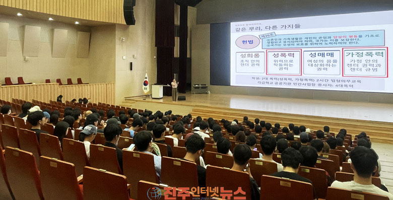 토크 콘서트부터 안심 캠페인까지 경상국립대 인권문화페스티벌로 캠퍼스 인권 감수성 높인다