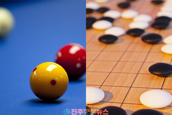치매 걱정된다면 당구·바둑 주목…몸 움직이고 뇌까지 자극하는 시니어 취미
