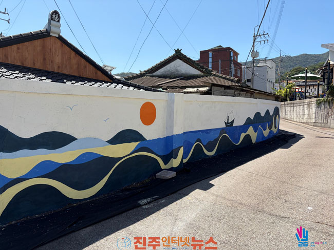 남해군자원봉사센터 우리동네 벽화그리기 봉사활동
