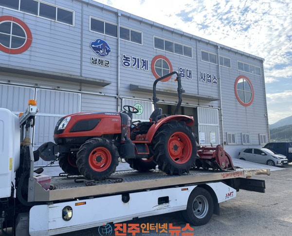 남해군 농번기 농기계임대사업소 휴일에도 정상 운영