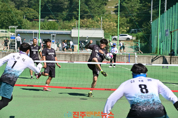 제14회 진주시장배 족구대회 개최