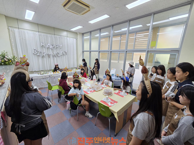 산청군 청소년 자기주도 프로그램 산청의 파티라 운영