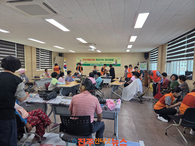평생학습관 무지개동산회 재능 나눔으로 이웃사랑 실천