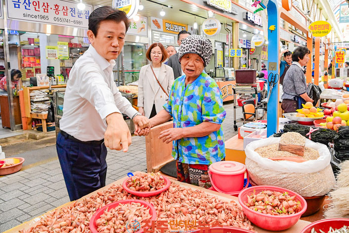 진주시 추석맞이 전통시장 장보기 행사 추진