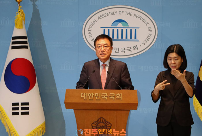 국민의힘 서범수, 재심 철회하고 효력정지 가처분·징계무효 소송 제기