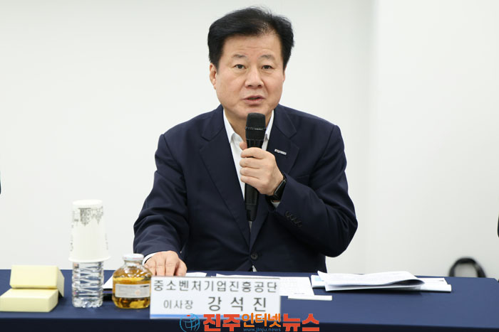 강석진 중진공 이사장 충청권 현장서 재도전 걸림돌 해소 나서