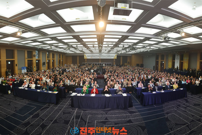 IWPG, 8개국 12개 기관과 MOU…‘2026 글로벌 여성 평화 권고안’ 발표