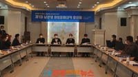 경남도, 남강댐 하류지역 어업피해 대안 찾는다!