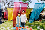 지리산 약초 가득한 산청 착한 천연염색 ‘풀꽃누리’