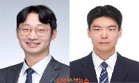 경상국립대학교 전기공학과 석사과정 장진수 씨, 대한전기학회 우수논문상 수상