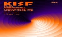 2026 코리아국제스트리밍페스티벌(KISF 2026), 6월 18일부터 21일까지 부산 영화의전당서 개최